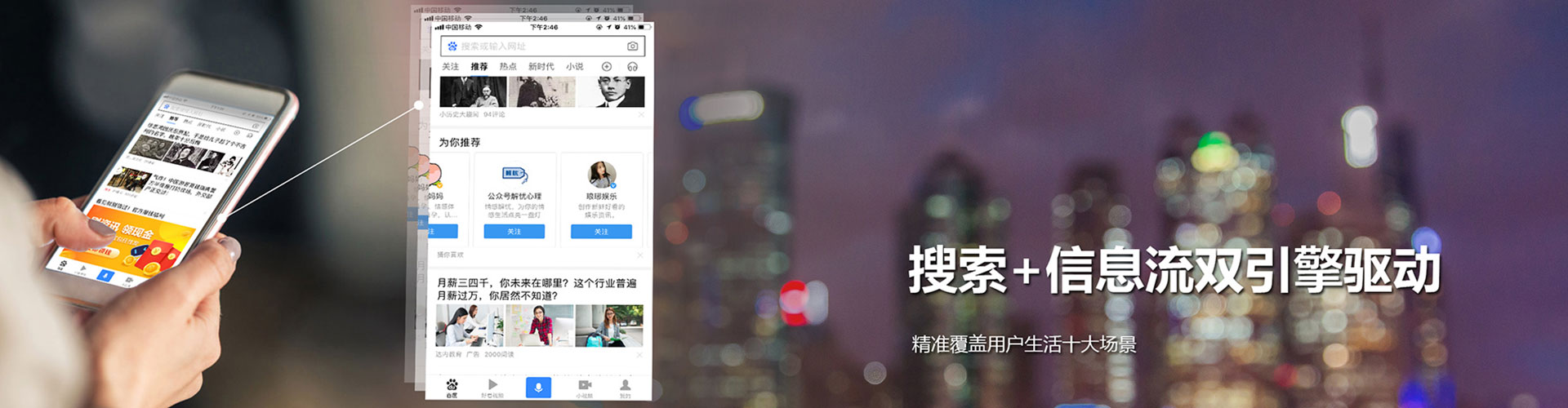 怀来百度推广竞价