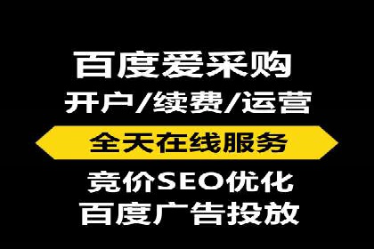 深度解析：信息流广告投放的技巧与误区