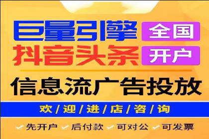 SEM竞价代运营公司实操案例分享